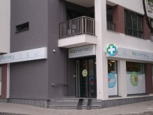 SOpharmacy с две нови аптеки в Пловдив