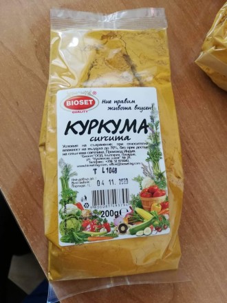 Внимание! Откриха олово в куркумата по родния пазар! Прегледайте опаковките и връщайте