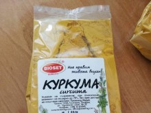 Внимание! Откриха олово в куркумата по родния пазар! Прегледайте опаковките и връщайте