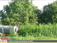 Нещастен инцидент! Септична яма в свинекомплекс взе живота на двама мъже