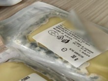 Кашкавал ли? Ето какво ни пробутват по магазините!