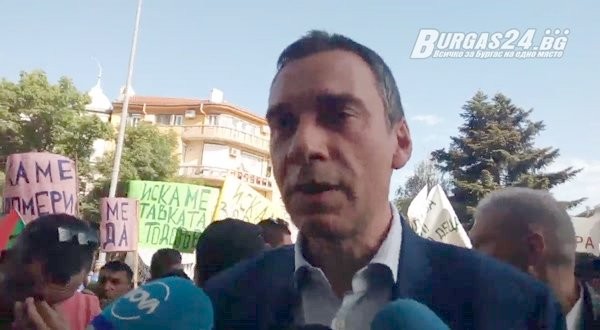 Бургаският кмет не остана длъжен на протестиращите роми пред Общината