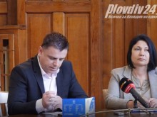 Пускат серия от колекционерски медали за ЕСК 2019