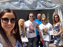Народният представител от ГЕРБ Атанас Ташков в Пловдив: Гласувайте активно на 26 май