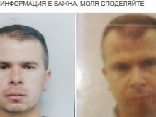 Откриха изчезналия в Родопите пловдивчанин!