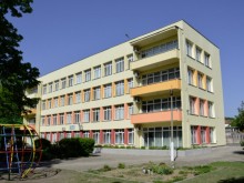 Детска градина "Зора" тържествено отбеляза своята 50-та годишнина