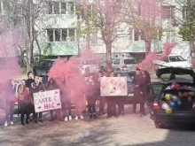 Станете съпричастни с абитуриентските емоции с Plovdiv24.bg