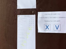 По-малко от 4% са гласували в Пловдив към 9,30 ч.! Вижте цифрите по райони