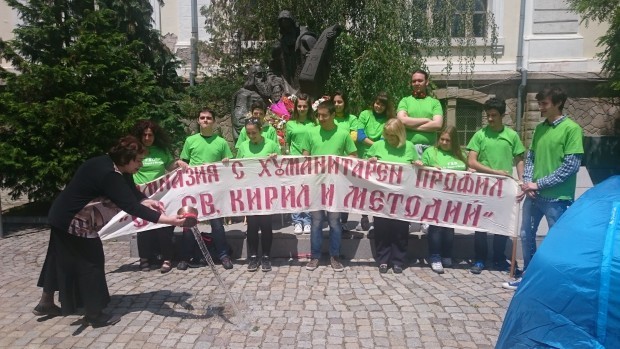 Ученици от Хуманитарната гимназия тръгват по стъпките на Ботевата чета