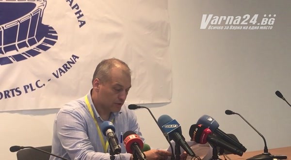 На пресконференция в РИК казаха резултатите във Варненско при обработени