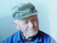 Тъжно! Намериха мъртъв обявен за издирване дядо