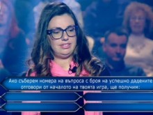 И бременна в 9-я месец не бе участвала в "Стани богат", Билалов готов за раждане в ефир
