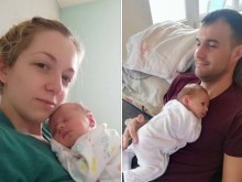 Млади родители се борят за живота на своето бебенце! Нека помогнем спешно!