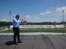 ПФК Локо: Имаме много добри шансове да играем евромачовете на Лаута