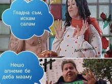 Ицо Хазарта краде идеи от чалга певица?