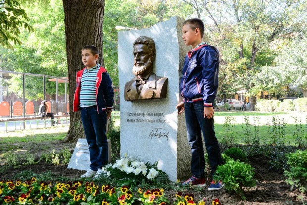 Деня на Ботев и на загиналите за национално освобождение на