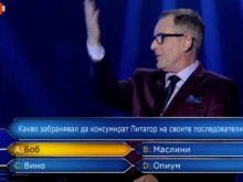 Билалов разкри в ефир възможен начин за триумф в "Стани богат"