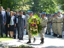 Пловдив почита Деня на Ботев и на загиналите за свободата на България