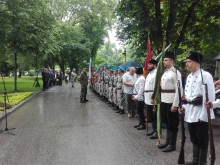 Поклон пред Ботев и загиналите за свободата на България!