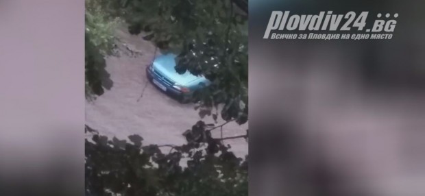 Асеновград също пострада
