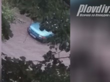 Асеновград също пострада