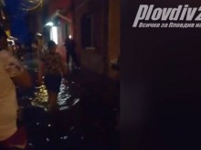 Шекера потъна!
