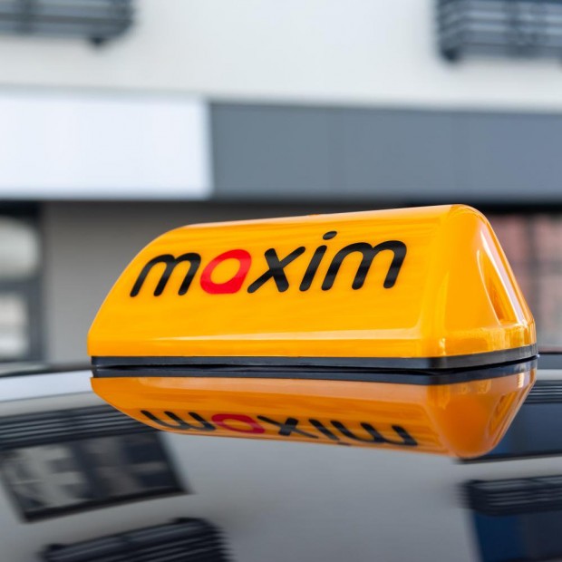 Комисията за защита на конкуренцията санкционира Такси Максим“ ЕООД за