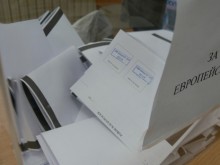 Осъдиха жена, купувала гласове на евроизборите