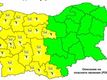 Синоптици: Дъждовете няма да спрат и днес!