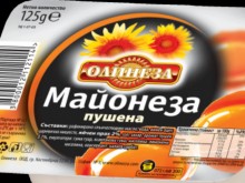 Много голяма глоба за "Олинеза Премиум" след сигнал от конкурентна пловдивска компания