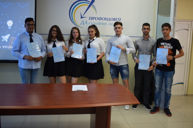 Областният информационен център Варна награди големите победители в националния онлайн конкурс