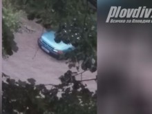 Частично бедствено положение е обявено в община Асеновград