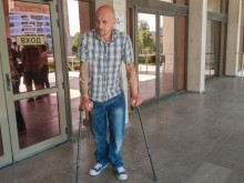 Пратиха в затвора мъж със сто процента инвалидност! Самолекувал се с марихуана