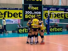 Марица завърши с чиста победа груповата фаза на финалите