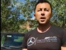Рап обява за продажба на Мерцедес стана хит в мрежата
