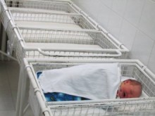 Специалисти по стерилитет консултират на 8 юни в Пловдив