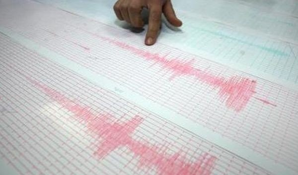 Земетресение с магнитуд 3,1 по скалата на Рихтер е регистрирано