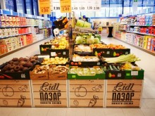 ������ ������ ����� �� Lidl ������ 16 �������� �������