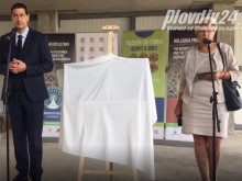 Посланици на 19 държави почистиха мозайките на Голямата базилика