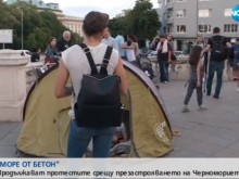 С палатки и шнорхели протестират срещу презастрояването на Черноморието