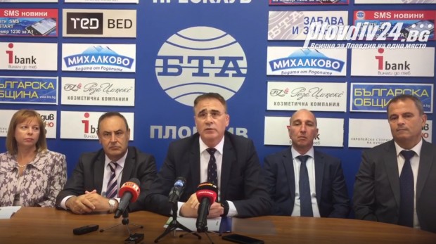 Големи промени в КЦМ, представиха новите шефове!