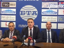 Големи промени в КЦМ, представиха новите шефове!