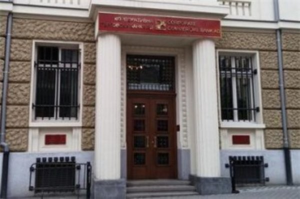 Софийският градски съд даде ход на делото срещу двамата квестори