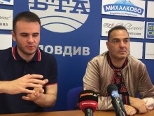 Пловдив пее любими песни с Драго Драганов и Стефан Диомов