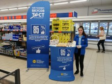 Lidl стартира дегустации в магазините си в цялата страна, ето графика за Пловдив