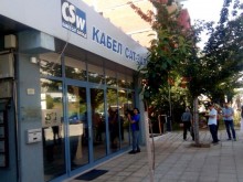ГДБОП влезе в офиси на кабелни оператори