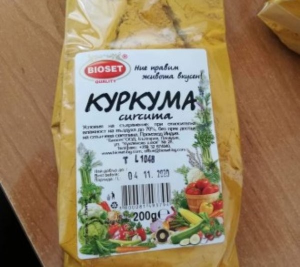 Изтеглиха от пазара и насочиха за унищожаване близо 30 000 кг храни