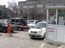 "�����" ������ ���� ��������� �� �������� �� �������� �� ������ "��. ��. ����� � �������"