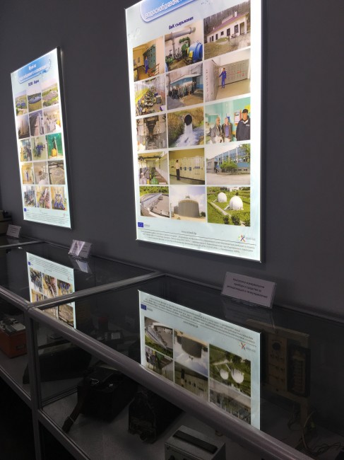 Интерактивният Музей на водоснабдяването и канализацията който днес официално бе