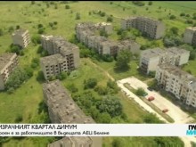 След световния успех на "Чернобил", намериха прилики между Белене и Припят
